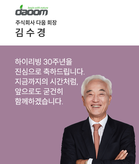 김수경