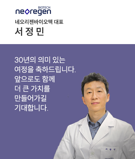 서정민